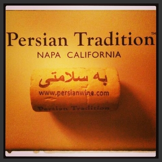 Besalamati Cork the first Persian Cork in the world